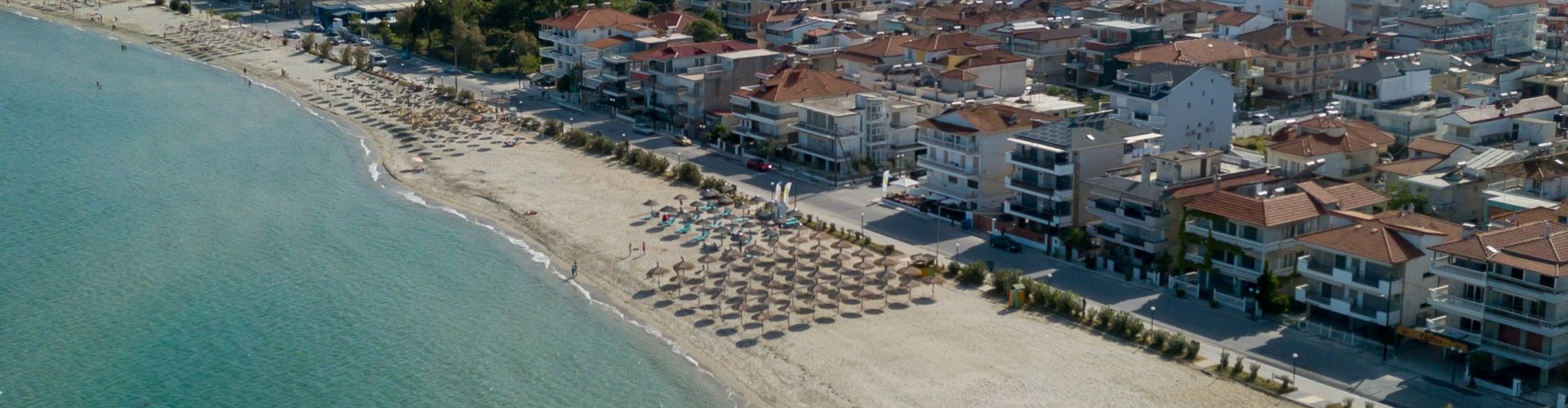 Kateríni, GR