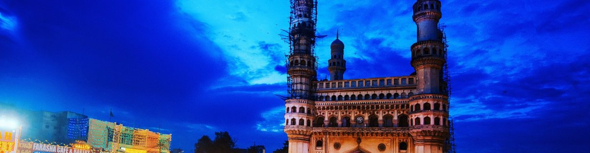 Hyderabad, IN