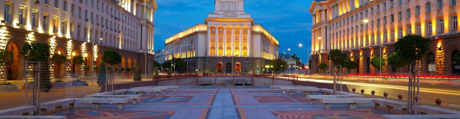 Panorama of Sofia skyline