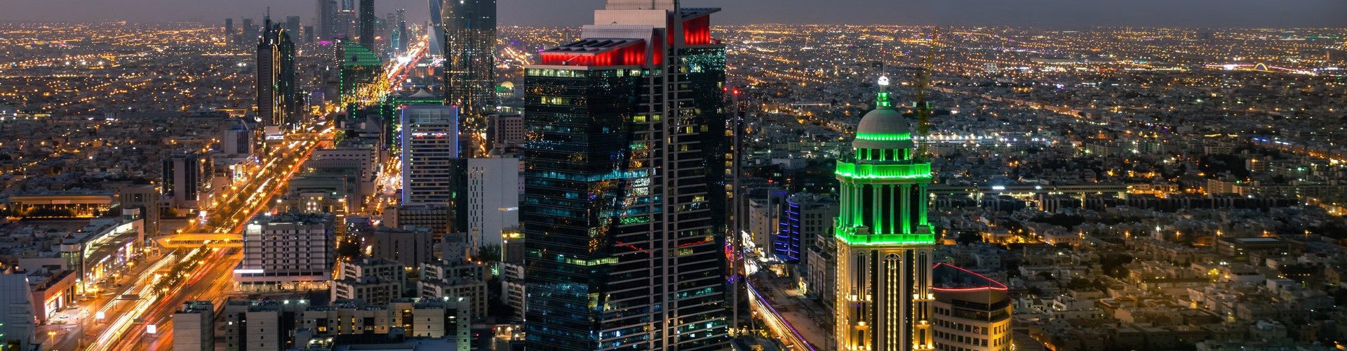 Riyadh cityscape at sunset