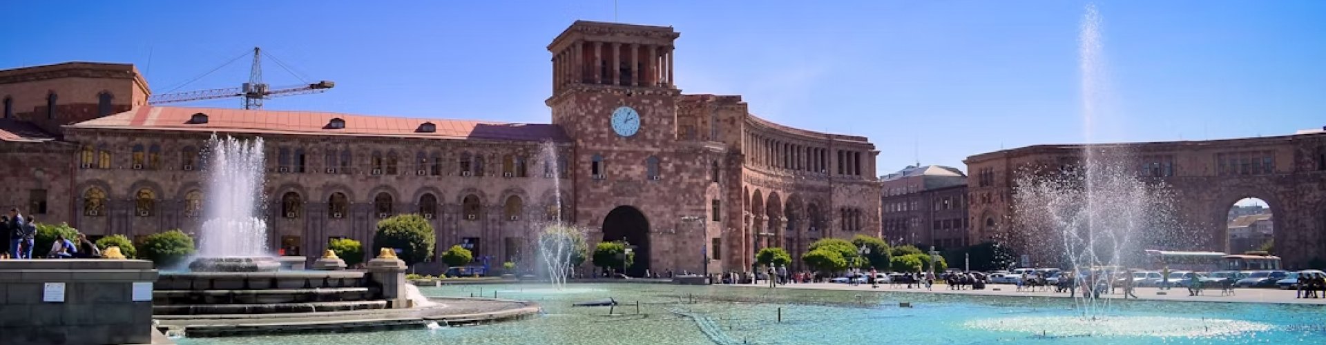 Yerevan, AM