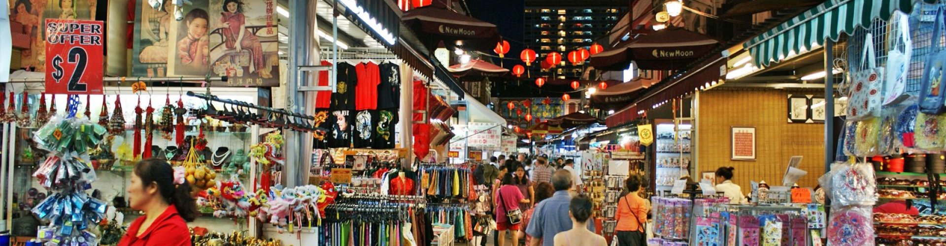 Singapore, SG