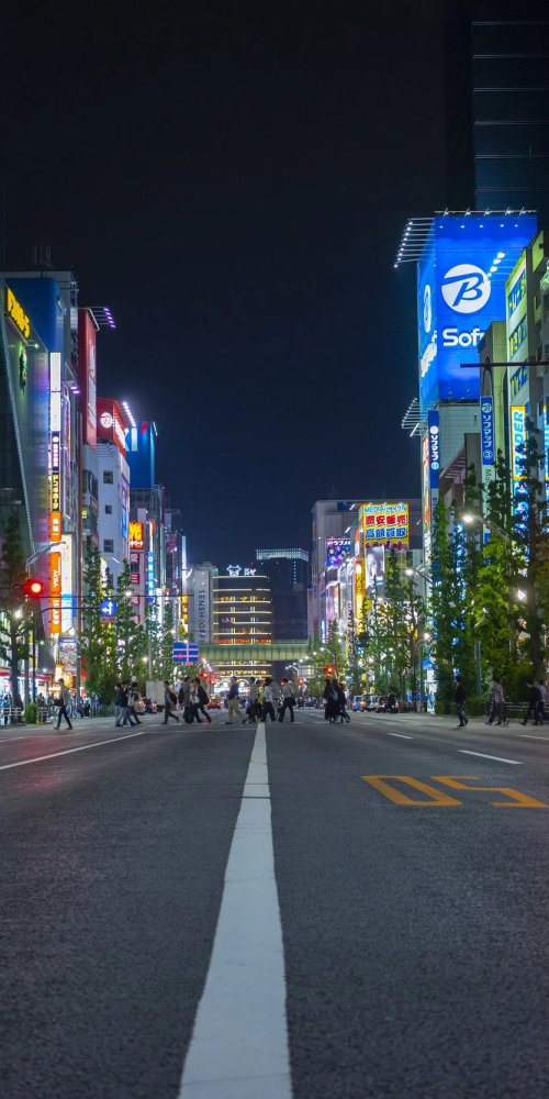 Chiba public transport