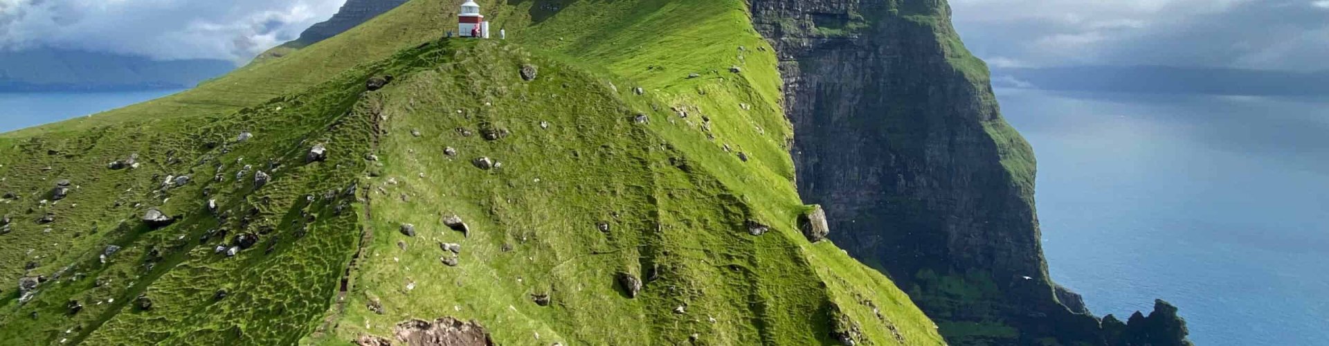 Faroe Islands scenic landscape