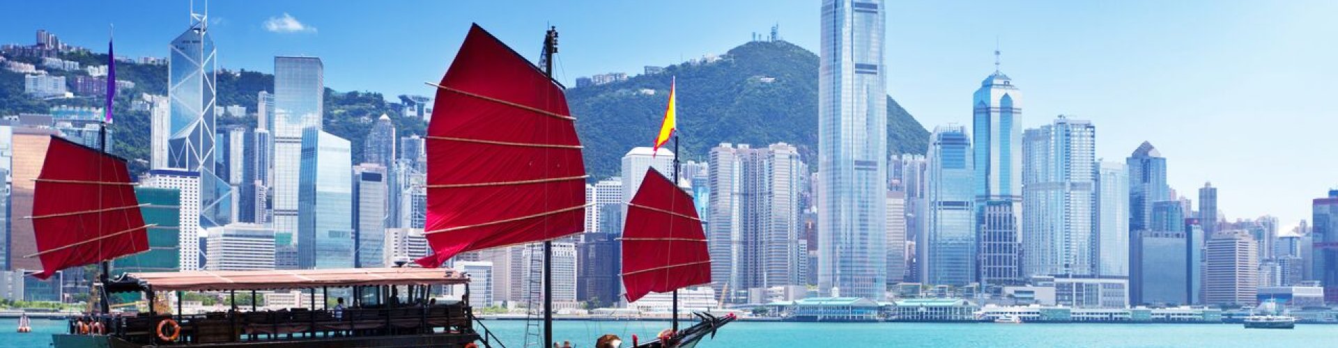 Hong Kong, HK