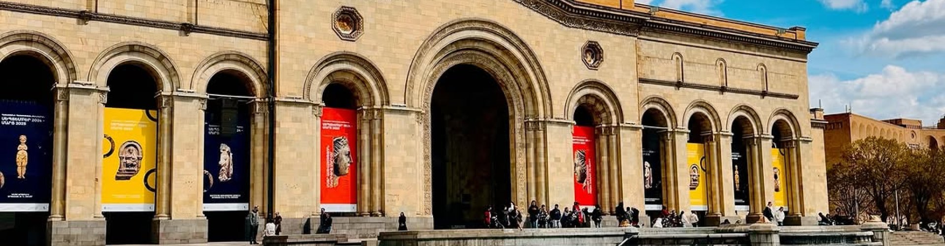 Sunset over Yerevan cityscape