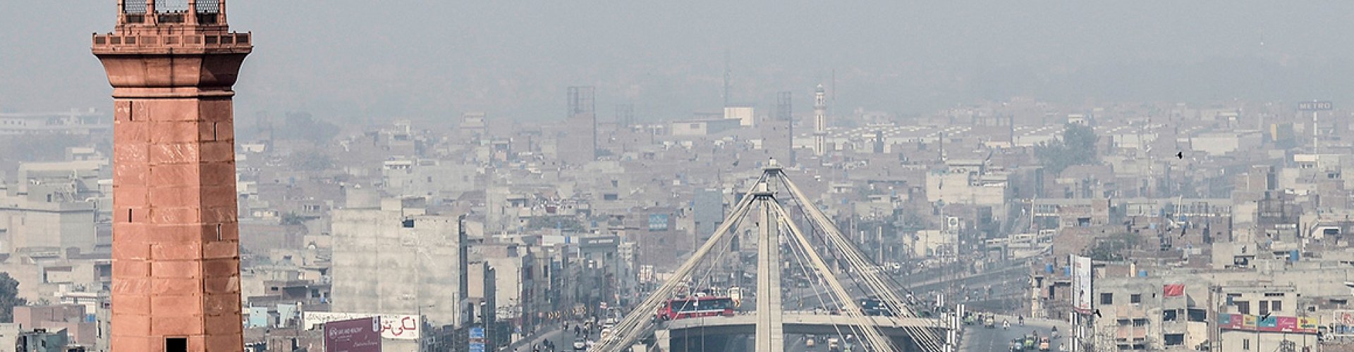 Lahore, PK